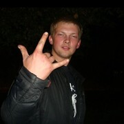 ���������� �������, ���� ������� ������, 33 ����, ������������ ��� ������, ����� � ���������, c�������� ���������, ���������