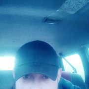 ���������� ��������, ���� ������� ������, 39 ���, ������������ ��� ������, ����� � ���������, c�������� ���������