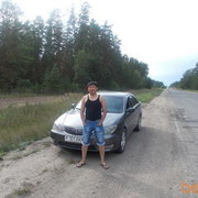 ���������� �����, ���� ������� Baha, 39 ���, ������������ ��� ����� � ���������, c�������� ���������