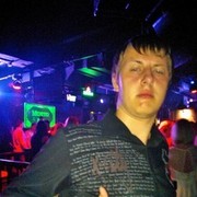 ���������� �����, ���� ������� ���������, 31 ���, ������������ ��� ������, ����� � ���������, c�������� ���������