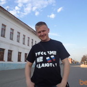  ,   No problem, 40 ,   ,   , c , 