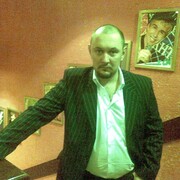 ���������� ����, ���� ������� �������, 41 ���, ������������ ��� ������, ����� � ���������, c�������� ���������