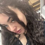 Знакомства Ставрополь, Эмилия