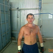 ���������� �����, ���� ������� �������, 39 ���, ������������ ��� ������, ����� � ���������, c�������� ���������