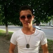 ���������� ����, ���� ������� ���������, 32 ����, ������������ ��� ������, ����� � ���������, c�������� ���������