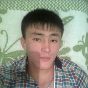  ,   , 32 ,   