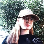 ���������� �����, �����