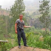 ���������� ������, ���� ������� ������, 46 ���, ������������ ��� ������, ����� � ���������