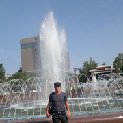 ���������� ����, ���� ������� Nesib, 40 ���, ������������ ��� ������, ����� � ���������, c�������� ���������