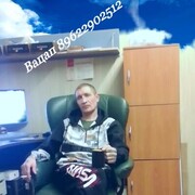 ���������� �������������-����������, ���� ������� �����, 35 ���, ������������ ��� ������, ����� � ���������