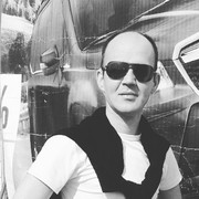 ���������� ���, ���� ������� ����, 44 ����, ������������ ��� ������