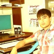 ���������� �������, ���� ������� Nz, 33 ����, ������������ ��� ������