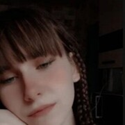 Знакомства Прокопьевск, Александра