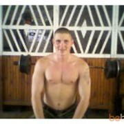 ���������� �����, ���� ������� �������, 37 ���, ������������ 