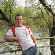 ���������� ����, ���� ������� �����, 45 ���, ������������ ��� ������