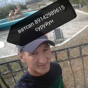  ,   , 34 ,   ,   , c , 