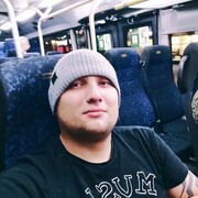  ,   Roman, 29 ,   ,   