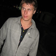  ,   Dima, 39 ,   