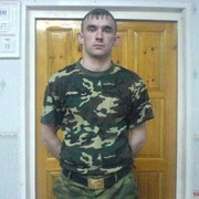 ���������� ������� �����, ���� ������� �����, 39 ���, ������������ ��� ������, ����� � ���������