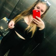 ���������� ������, ���� ������� ����, 34 ����, ������������ ��� ����� � ���������, c�������� ���������