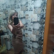  ,   , 46 ,   , 