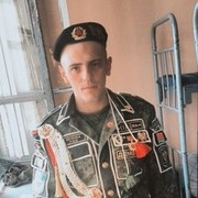 ���������� ����������, ���� ������� ������ ����, 33 ����, ������������ ��� ������, ����� � ���������, c�������� ���������