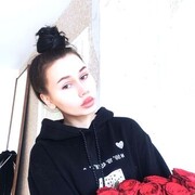  ,   , 20 ,     , c 