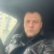 ���������� �����-���������, ���� ������� �������, 43 ����, ������������ ��� ������, ����� � ���������, c�������� ���������, ���������