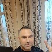 ���������� �����������, ���� ������� ������, 45 ���, ������������ ��� ������, ����� � ���������, c�������� ���������