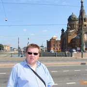 ���������� �����-���������, ���� ������� ����, 47 ���, ������������ ��� ������, ����� � ���������, c�������� ���������