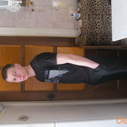 ���������� ��������, ���� ������� ����, 34 ����, ������������ ��� ������