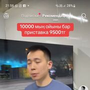  ,  , 40