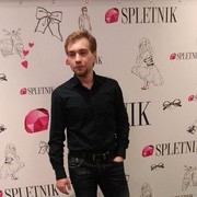 ���������� ������, ���� ������� �������, 37 ���, ������������ ��� ������, ����� � ���������, c�������� ���������