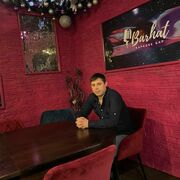 ���������� ������, ���� ������� �����, 41 ���, ������������ ��� ������, ����� � ���������