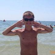 ���������� �����, ���� ������� ����21, 35 ���, ������������ ��� ������, ����� � ���������, c�������� ���������