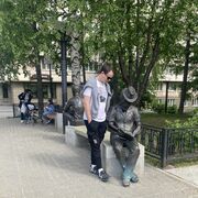 ���������� ������������, ���� ������� ������, 27 ���, ������������ ��� ����� � ���������, c�������� ���������, ���������