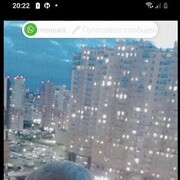 ���������� ������, ���� ������� �������, 53 ����, ������������ ��� c�������� ���������, ���������