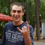 ���������� �����, ���� ������� �������, 31 ���, ������������ ��� ������, ����� � ���������