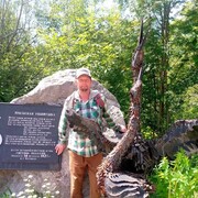 ���������� ������, ���� ������� ��Ш���, 46 ���, ������������ ��� ������, ����� � ���������, c�������� ���������