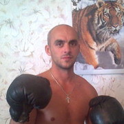  ,   Imperator, 44 ,   