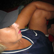 ���������� �������, ���� ������� ���� �������, 51 ���, ������������ ��� ������