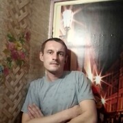 ���������� ������, ���� ������� ����, 32 ����, ������������ ��� ����� � ���������, c�������� ���������