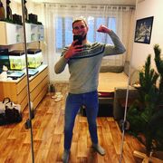 ���������� ������, ���� ������� �������, 29 ���, ������������ ��� ������, ����� � ���������, c�������� ���������