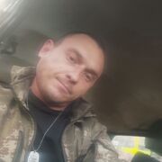  ,  , 32