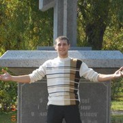 ���������� ������ ���, ���� ������� ����, 37 ���, ������������ ��� ������, ����� � ���������, c�������� ���������