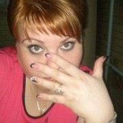 ���������� ����������, ���� ������� �����, 44 ����, ������������ ��� ����� � ���������, c�������� ���������