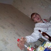 ���������� ������, ���� ������� ����, 39 ���, ������������ ��� ����� � ���������, c�������� ���������