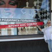  ,   , 66 ,   ,   , c 