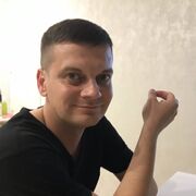 ���������� ������, ���� ������� �����, 41 ���, ������������ ��� ������, ����� � ���������