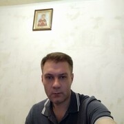 ���������� ������-��-����, ���� ������� ���������, 41 ���, ������������ ��� c�������� ���������